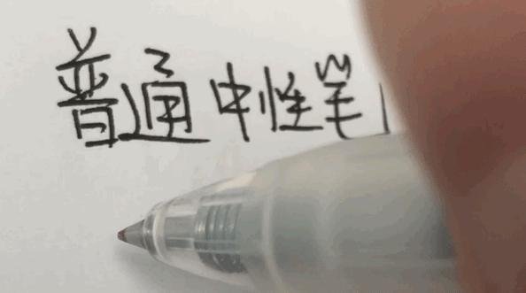 斑马|硬核科普 居然是这样的斑马笔芯!