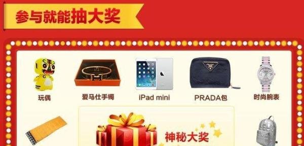 百度百发官网_怎样理财赚钱_百度分享