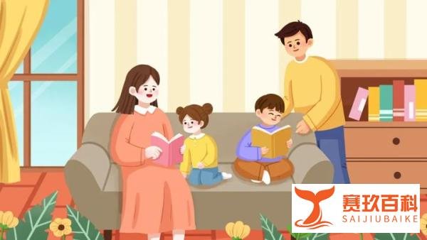 原来阅读真的可以“一目十行”! 这些方法快教给孩子!
