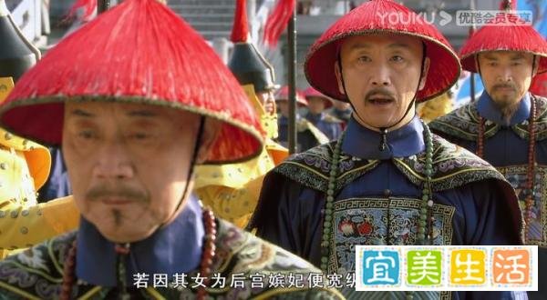 甄嬛传第45集｜甄嬛早产生胧月