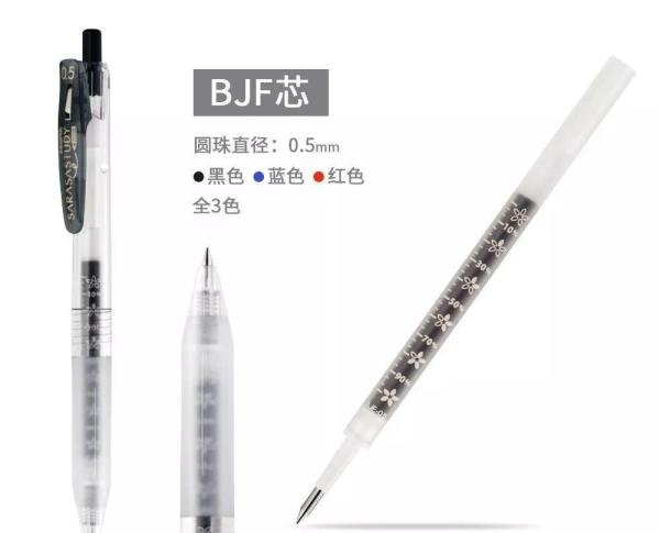 斑马｜硬核科普 居然是这样的斑马笔芯！