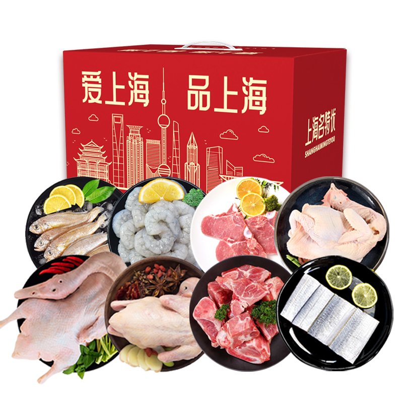 上海名特优产品有哪些品牌