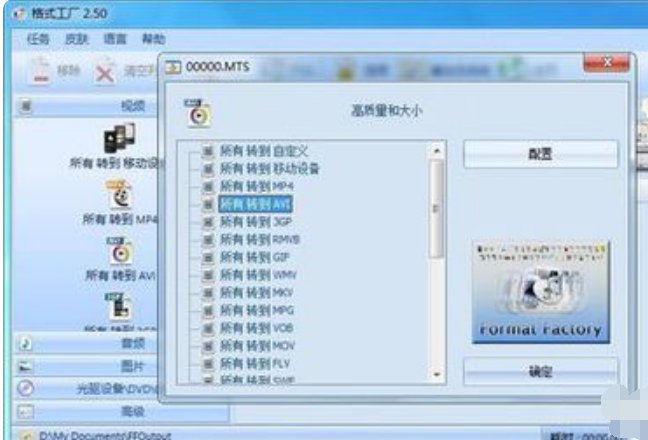 为什么有的视频播放不出来?