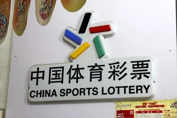武汉大学生彩票中奖25万引全校围观，你觉得这对该学生而言是好事吗？