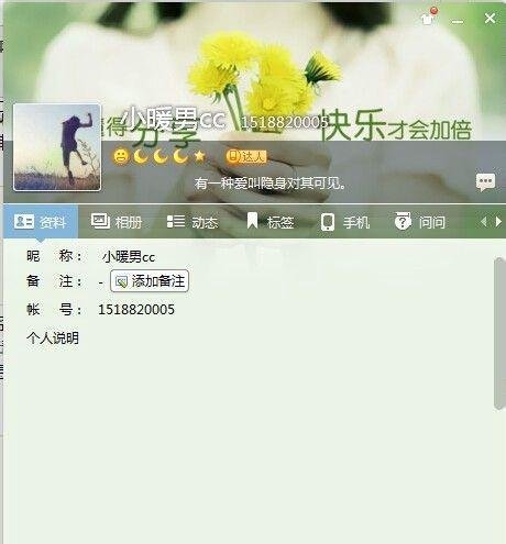 孤胆枪手2中文版秘籍 霸爷篇