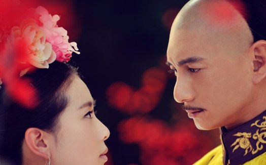 《步步惊心》若曦怀了谁的孩子?