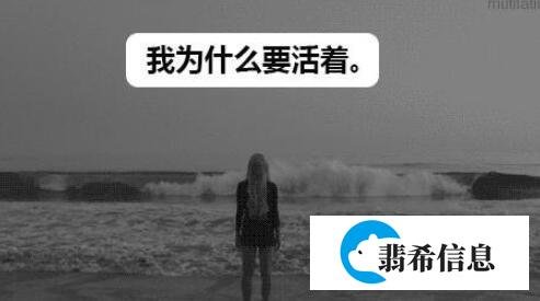 华夏心理咨询师