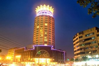锦都久缘餐厅的酒店级别与荣誉