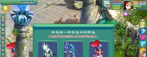 神武烽火连城活动攻略