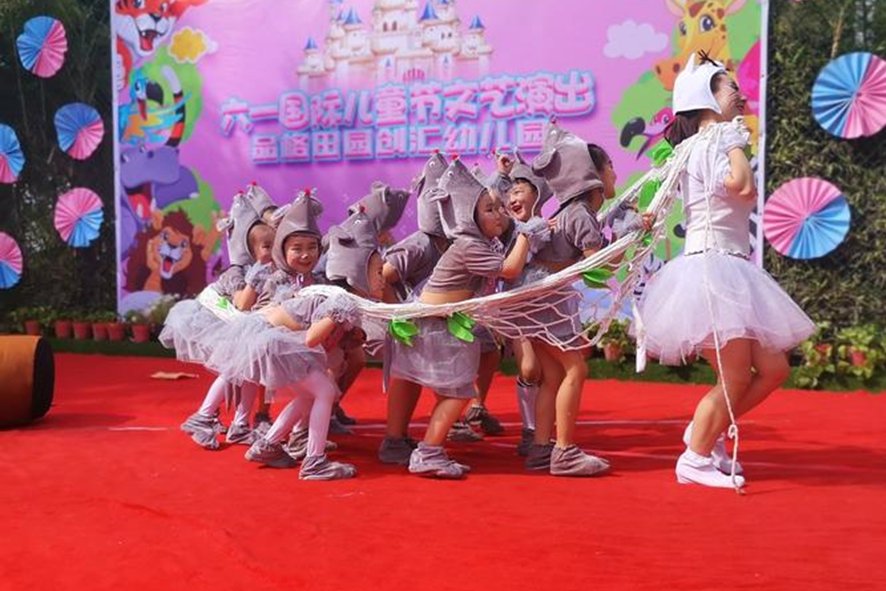 家长对幼儿园六一祝福语简洁