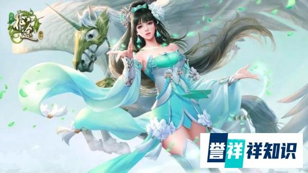 绿色征途新手转职业选择 新手转职业选择推荐