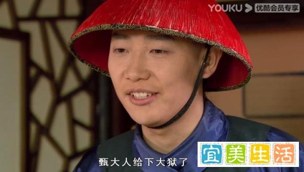 甄嬛传第45集｜甄嬛早产生胧月