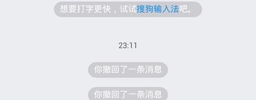 支付宝吱口令怎么用?吱口令如何邀请朋友加群聊?