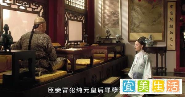 甄嬛传第45集｜甄嬛早产生胧月