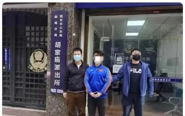 全国首例利用商户收款码套现案告破 这是咋情况?
