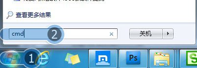 mac 10.4 如何安装 Flash Player 11