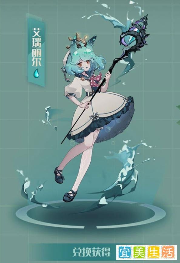 赛尔号4月1日精灵预告:黄沙之主萨特莅临!终末大天使再度进阶!