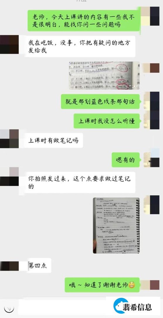 国际汉语教师资格证怎么考？能分享国际汉语教师资格证考试经验吗？