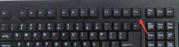 LOL截图在哪里 英雄联盟截图