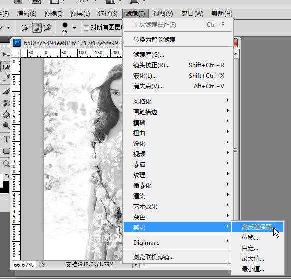 怎样使图片变清楚