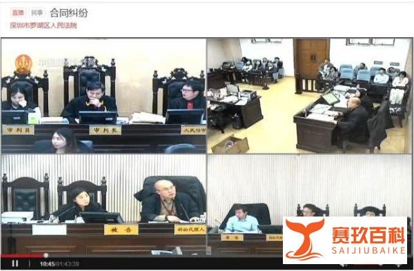 手机模型当真机卖，这家A股“老司机”旗下子公司也开了个大玩笑