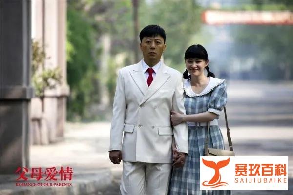 郭涛曾出书自曝打女人，歧视女演员，我后悔给《父母爱情》打五星