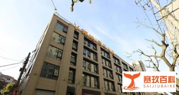 毕业租房不踩雷的V领地(微领地)了解一下