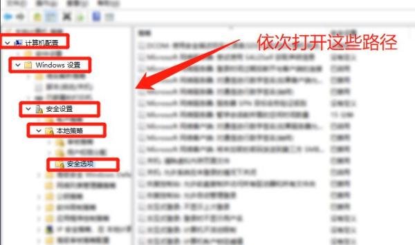 “该文件没有程序与之关联来执行该操作”