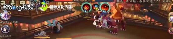 阴阳师年兽副本在哪以及怎么打年兽？