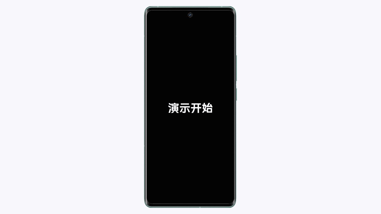 智能手机很卡，速度很慢，怎么办