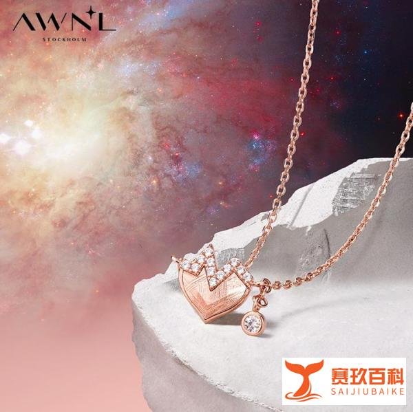 3000左右情人节礼物排行榜推荐!预算2000-3000元,情人节送女朋友、老婆什么礼物小众有逼格的?