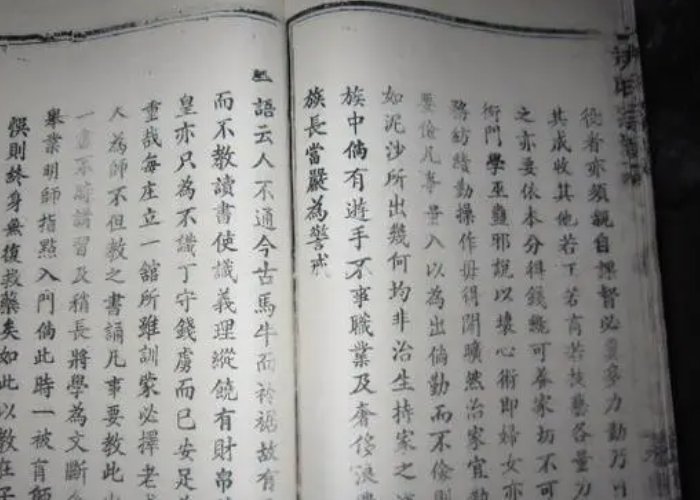 为什么江西尹氏的人那么少？