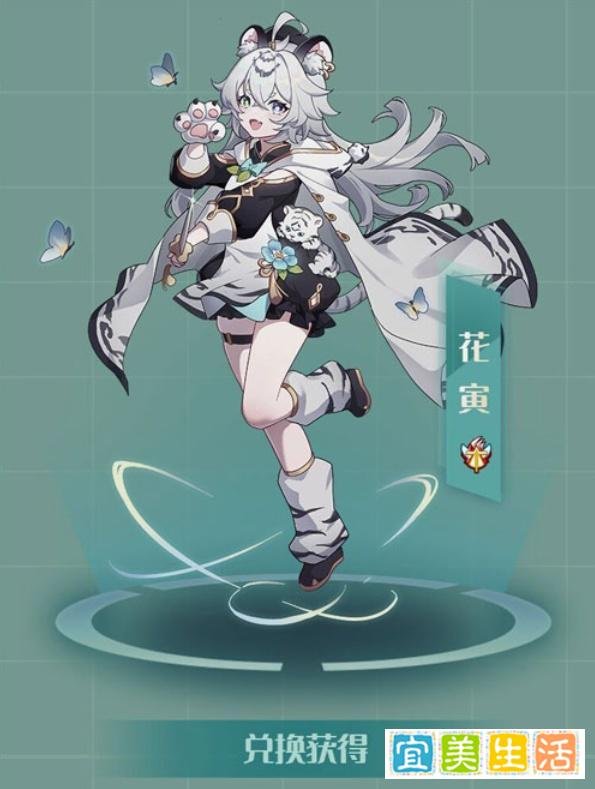 赛尔号4月1日精灵预告:黄沙之主萨特莅临!终末大天使再度进阶!