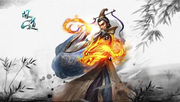 问道 问道手游探案缉拿山贼信件数怎么看？