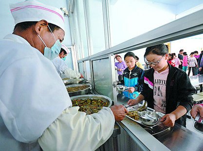 四川阆中起价1.8亿拍卖食堂30年经营权,为什么是1.8亿元起拍?