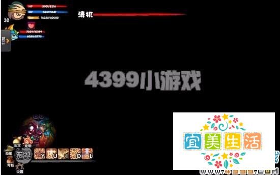 造梦西游3玄武怎么得
