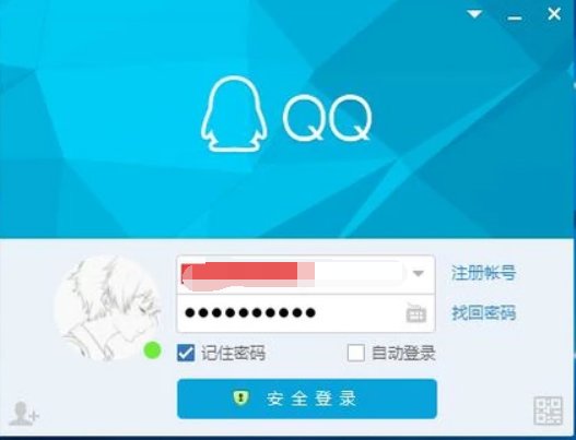 手机qq农场在哪？