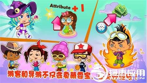 小小大的介绍