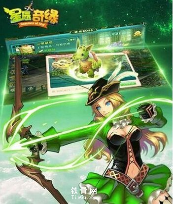 星辰奇缘狂剑职业怎么加点
