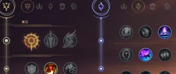 LOL英雄联盟S8祖安怒兽狼人沃里克符文(天赋)