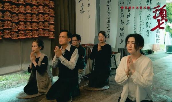 号称能超越《咒》的恐怖片《头七》到底讲了什么故事?真的吓人吗?
