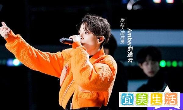 《创造营2021》的“发起人团成员”刘逸云，到底是什么来头！