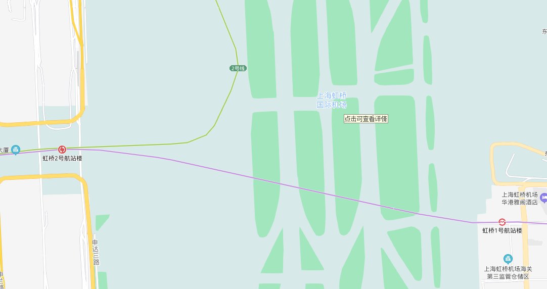 虹桥机场t2怎么走