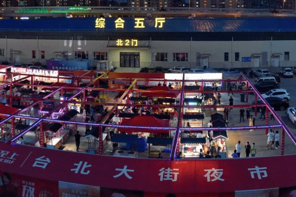 长春美食攻略去哪吃