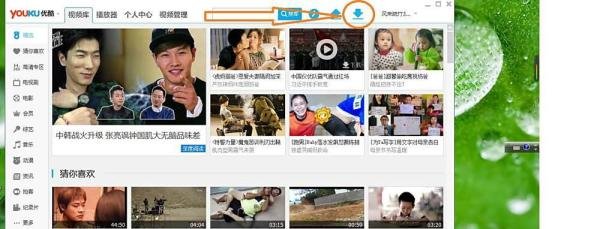 怎样快速下载超清MP4格式电影