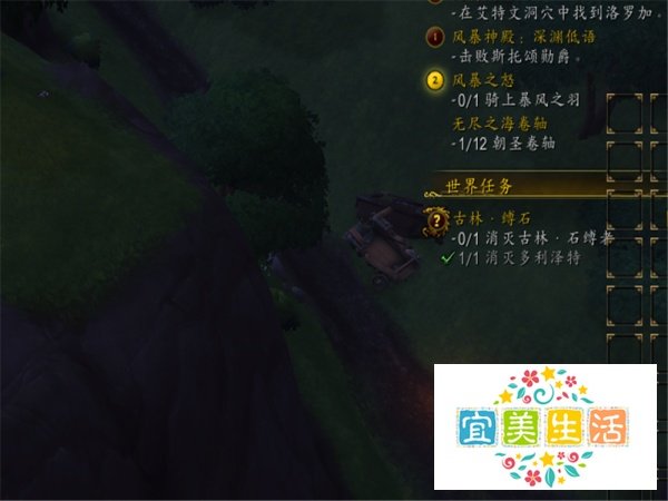 魔兽世界8.2搏击俱乐部浸血的邀请函在哪里刷
