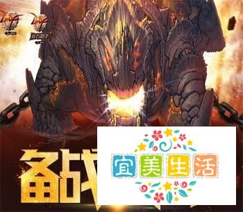 DNF86级新图怎么进？寂静城怎么去