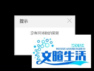 如何开启自己的游戏人生