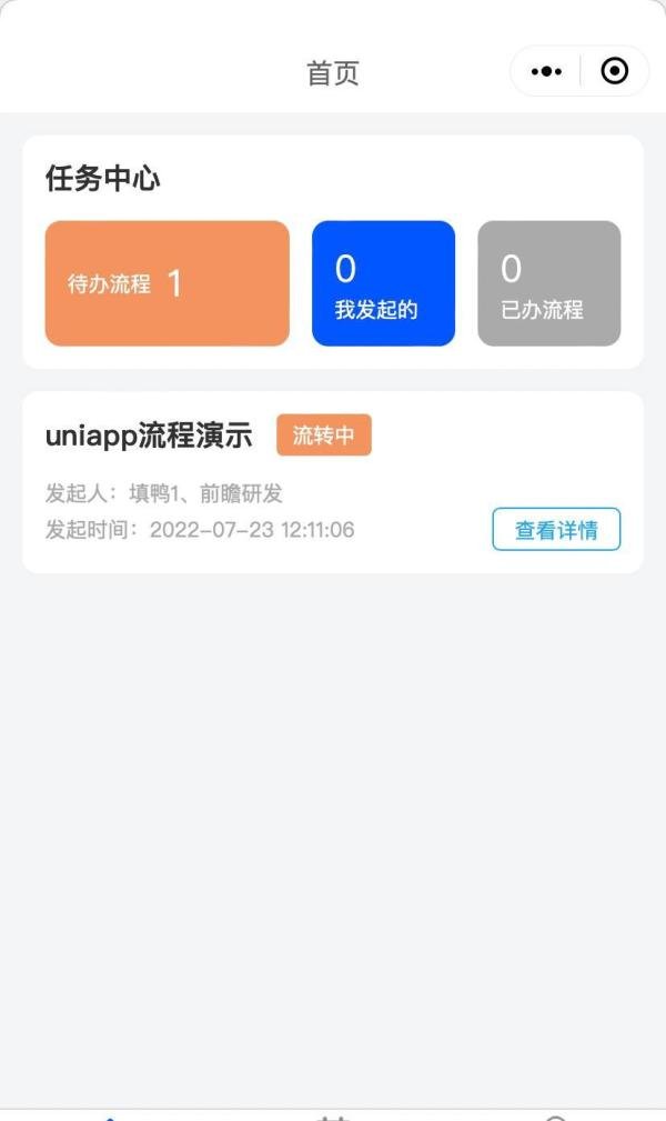 相对靠谱公正的22个测速网站(或APP或软件)大全(不断更新中)建议先收藏