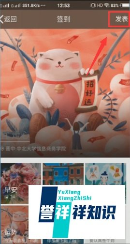 怎样免费领取qq会员?